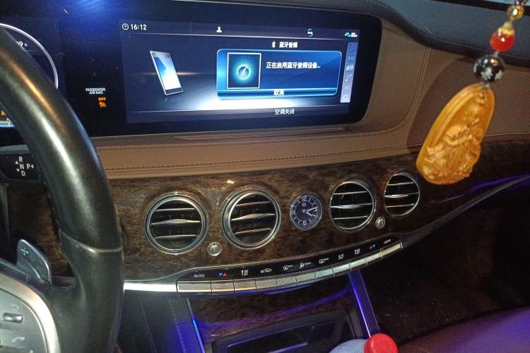 Used Mercedes-Benz S-Class 2019 S 320 L