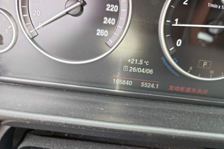 Used BMW 5 Series 2017 525Li Leading Model Odometer Close Up