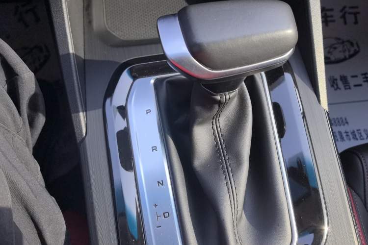 Used Geely Auto Emgrand S 2021 1.4T CVT Prestige Edition
