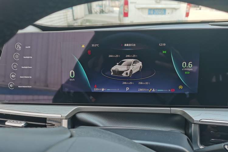 Used Chery Arrizo 8 2022 1.6T DCT Standard