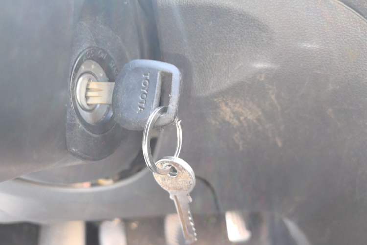 Used Dongfeng Fengon 330 2014 1.3L Manual Utility Version DK13-07 Vehicle Key