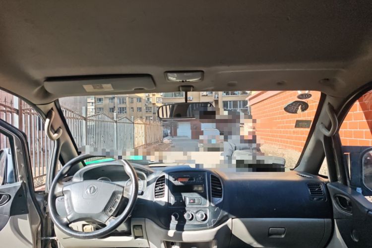 Used FORTHING Lingzhi 2016 M3L 1.6L 7-Seater Standard Model Headliner