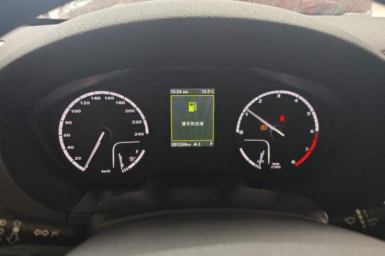 Used Qoros 5 2019 1.6T Automatic Zhiyun Connect (AliOS) Edition Prestige Model
