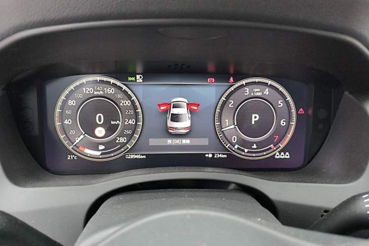 Used Jaguar XEL 2021 2.0T 250 PS R-DYNAMIC S Advanced Sport Edition