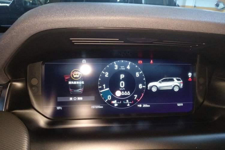 Used Land Rover Discovery Sport 2022 Revised Version 249 PS R-Dynamic S Performance Edition 5 Seats Instrument Cluster