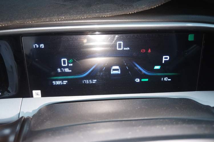 Used Geely Galaxy Geome 2025 310km Youth Edition Instrument Cluster