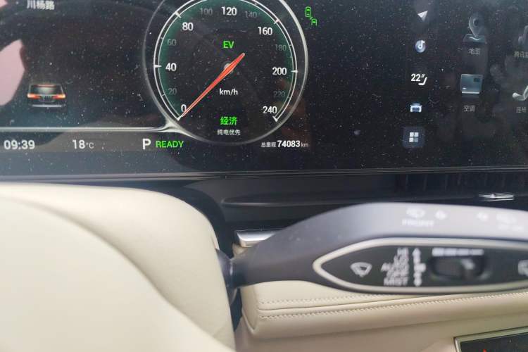 Used VOYAH Dream 2024 PHEV Extended-Range Premium Edition