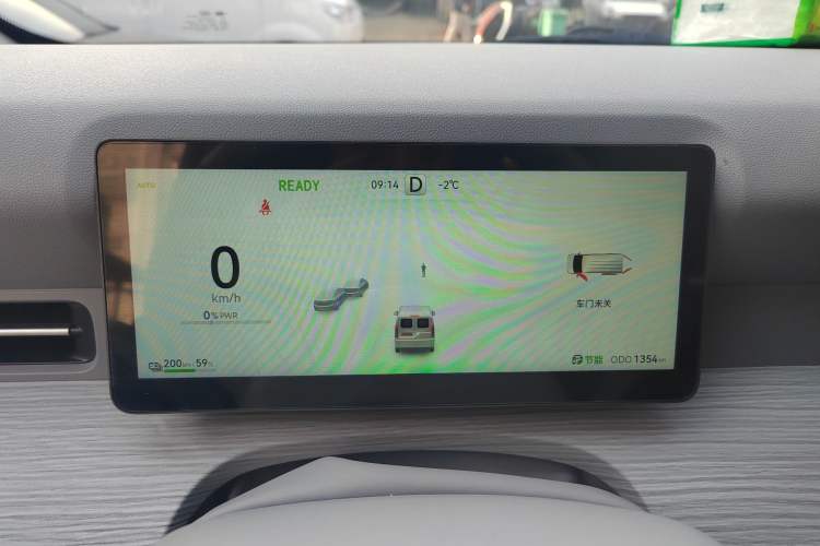 Used Ruichi R5 2025 Model Passenger Vehicle Smart Driving Ultra-Charging Edition, Beyond Type I
