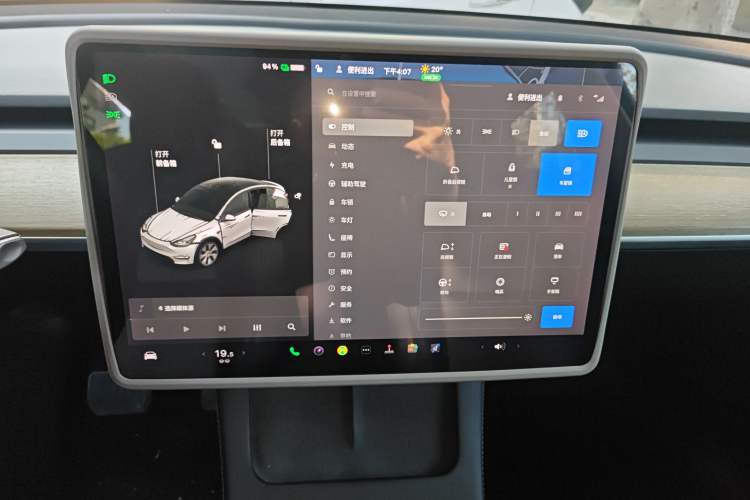 Used Tesla Model Y 2021 Standard Range Rear-Wheel Drive Version