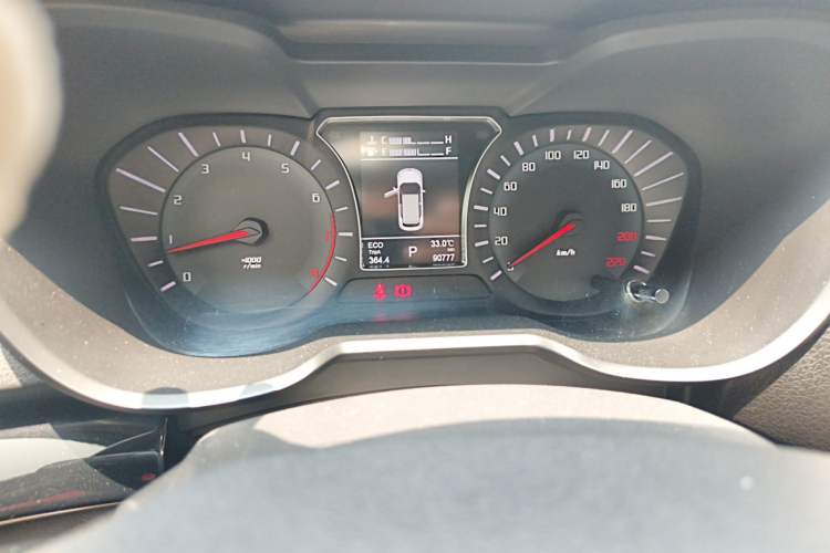 Used GAC Trumpchi GS4 2015 200T G-DCT Luxury Edition
