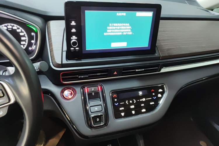 Used Honda Odyssey 2022 2.0L eHEV Sharp Enjoyment Edition Audio And AC Panel