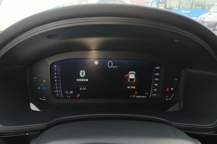 Used Honda Integra 2023 HATCHBACK 240TURBO CVT Trendsetting Edition
