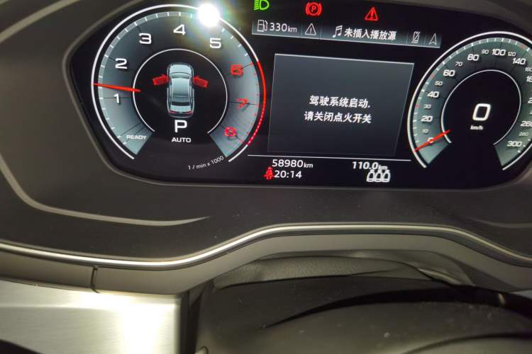 Used Audi A4L 2022 40 TFSI Luxury Dynamic Model