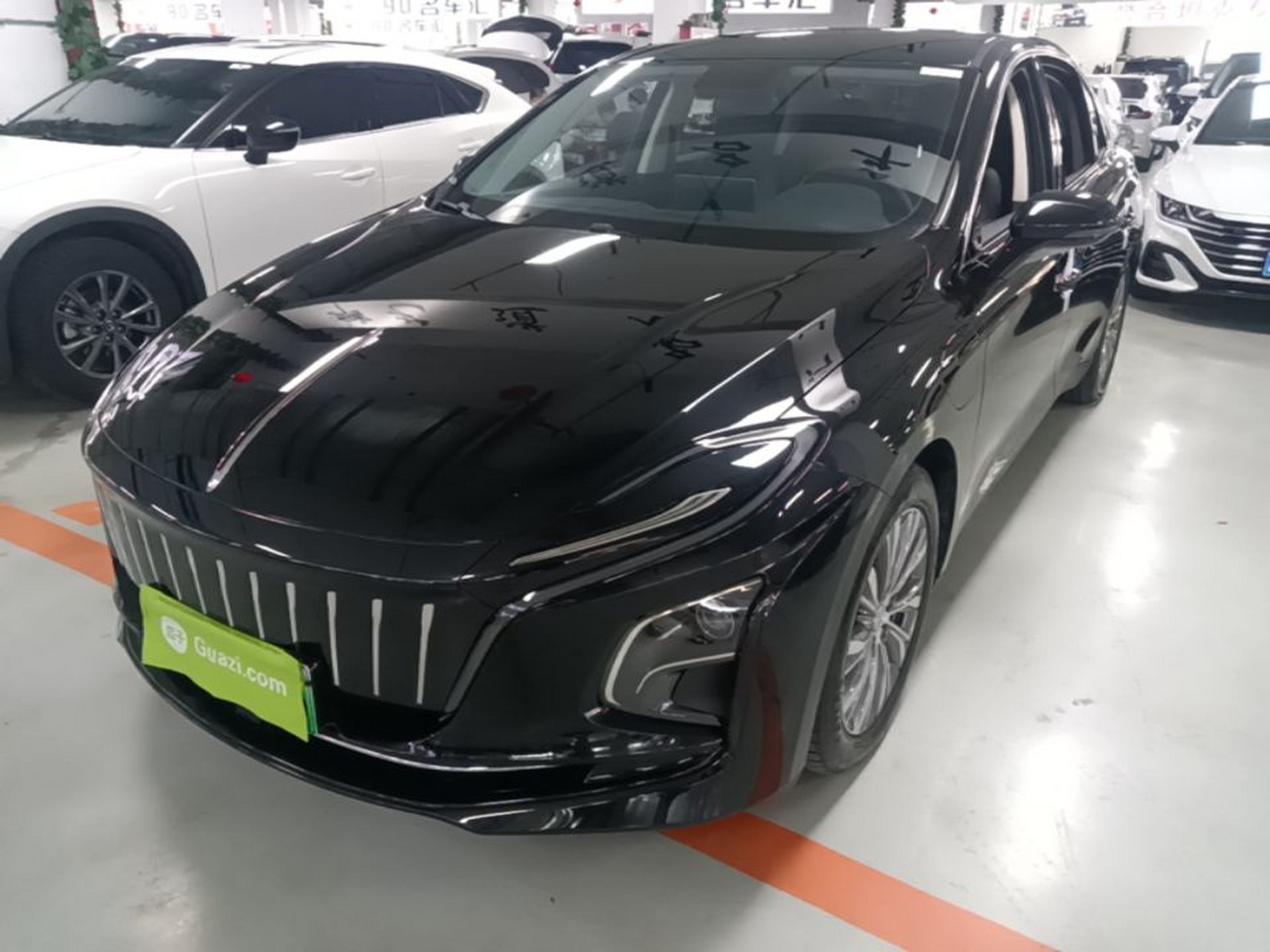 Under Front Bumper