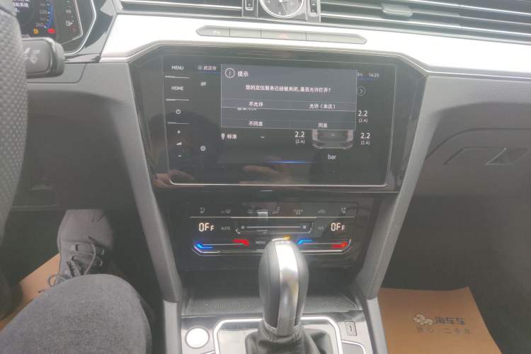 Used Volkswagen Magotan 2023 2 Million Units Commemorative Edition 330TSI DSG Luxury Version Audio And AC Panel