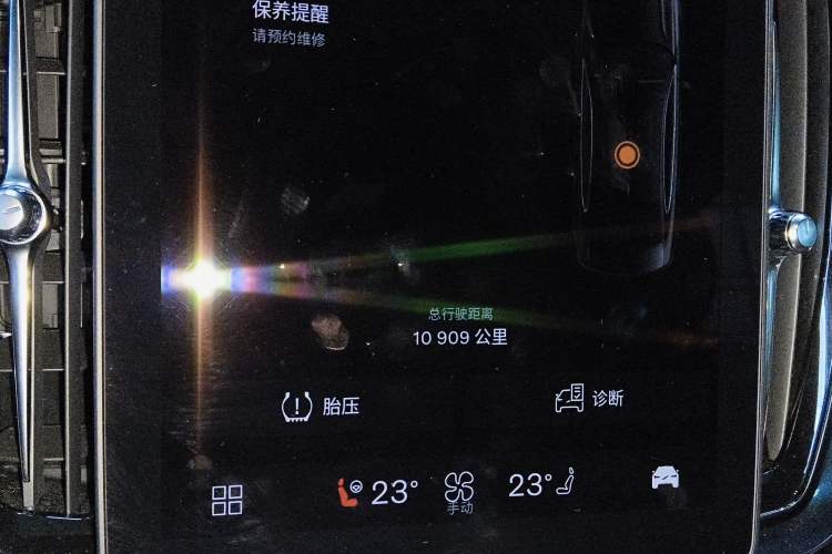 Used Volvo S90 2026 B5 Zhiyuan Luxury Edition