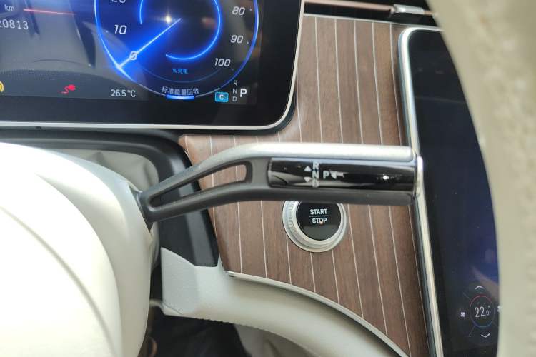 Used Mercedes-Benz EQE 2022 350 Luxury Edition Gear Lever