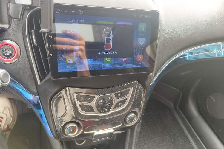 Used Chery Arrizo 5 2016 1.5L CVT Lingrui Edition Audio And AC Panel