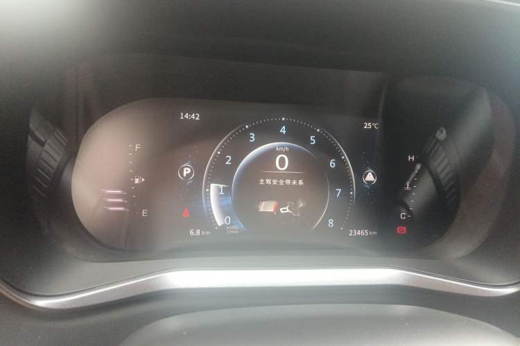 Used FORTHING T5 2020 1.5T Automatic Luxury Model China VI Standard
