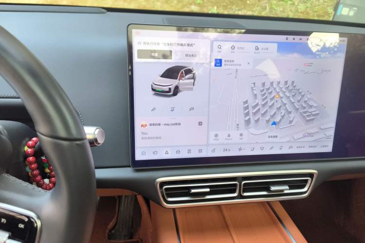 Used Li Auto L6 2024 Pro Model