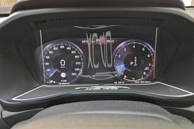 Used Volvo XC40 2020 T4 4x4 Smart Luxury Sport Edition