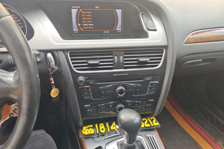 Used Audi A4L 2011 2.0 TFSI Comfort Model Audio And AC Panel