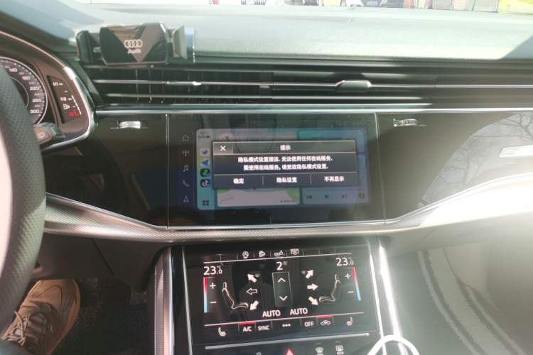 Used Audi Q8 2019 45 TFSI Luxury Prestige Edition