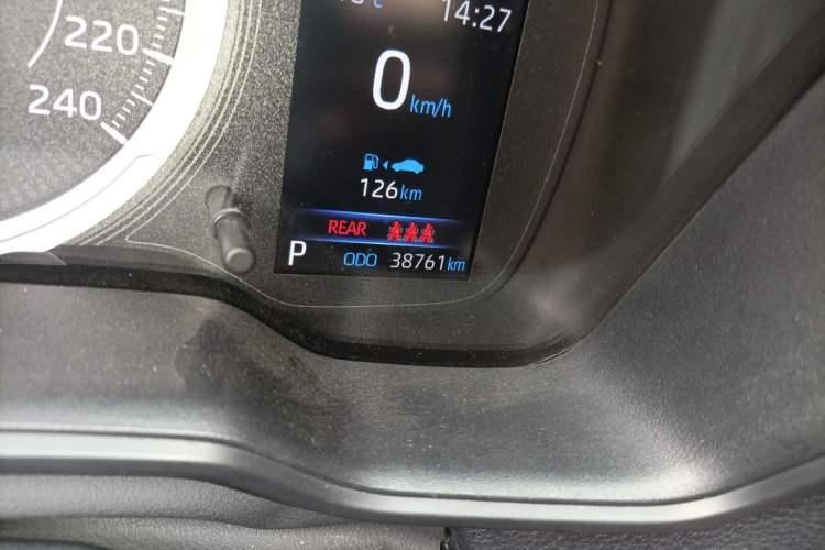 Used Toyota Corolla 2022 1.2T S-CVT Pioneer PLUS Edition