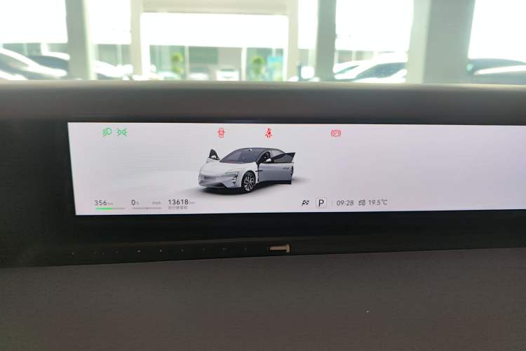 Used Avatr 06 2025 Ultra Pure Electric Edition Instrument Cluster