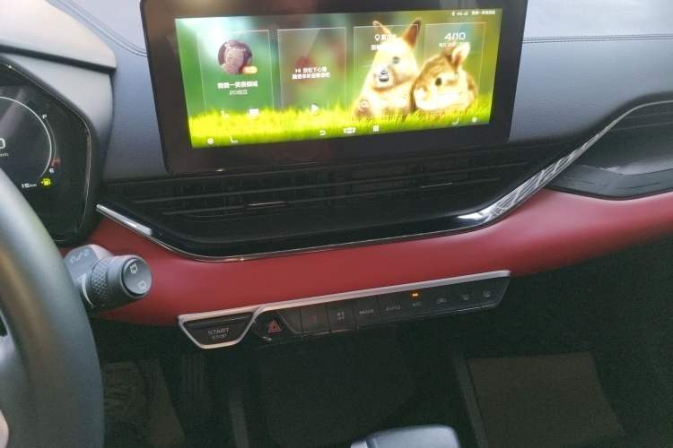 Used Geely Auto Emgrand S 2021 1.4T CVT Prestige Edition Audio And AC Panel