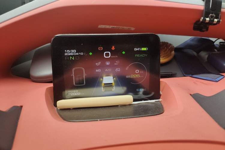 Used Baojun E200 2019 250KM Smart Drive Edition Instrument Cluster