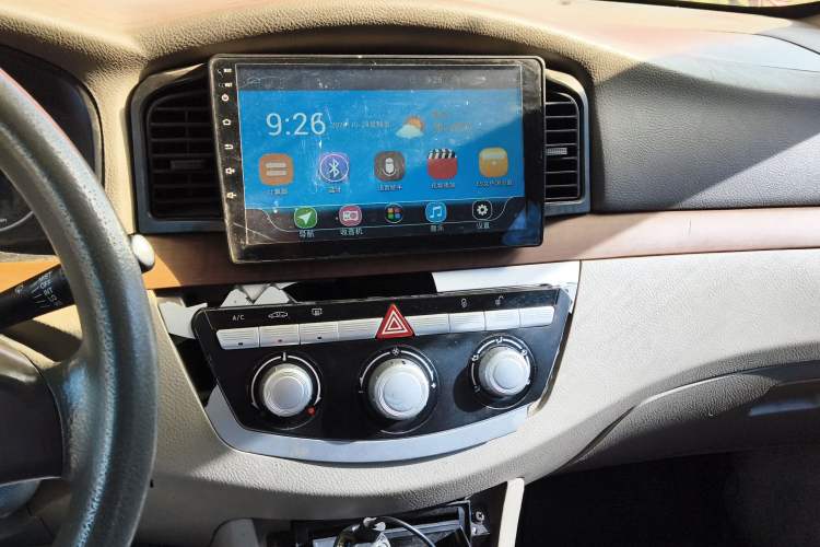 Used Lifan Auto 620 2012 1.5L Manual Comfort Type B