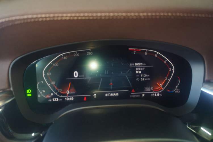 Used BMW 5 Series 2022 Updated 530Li Leading Edition Luxury Package
