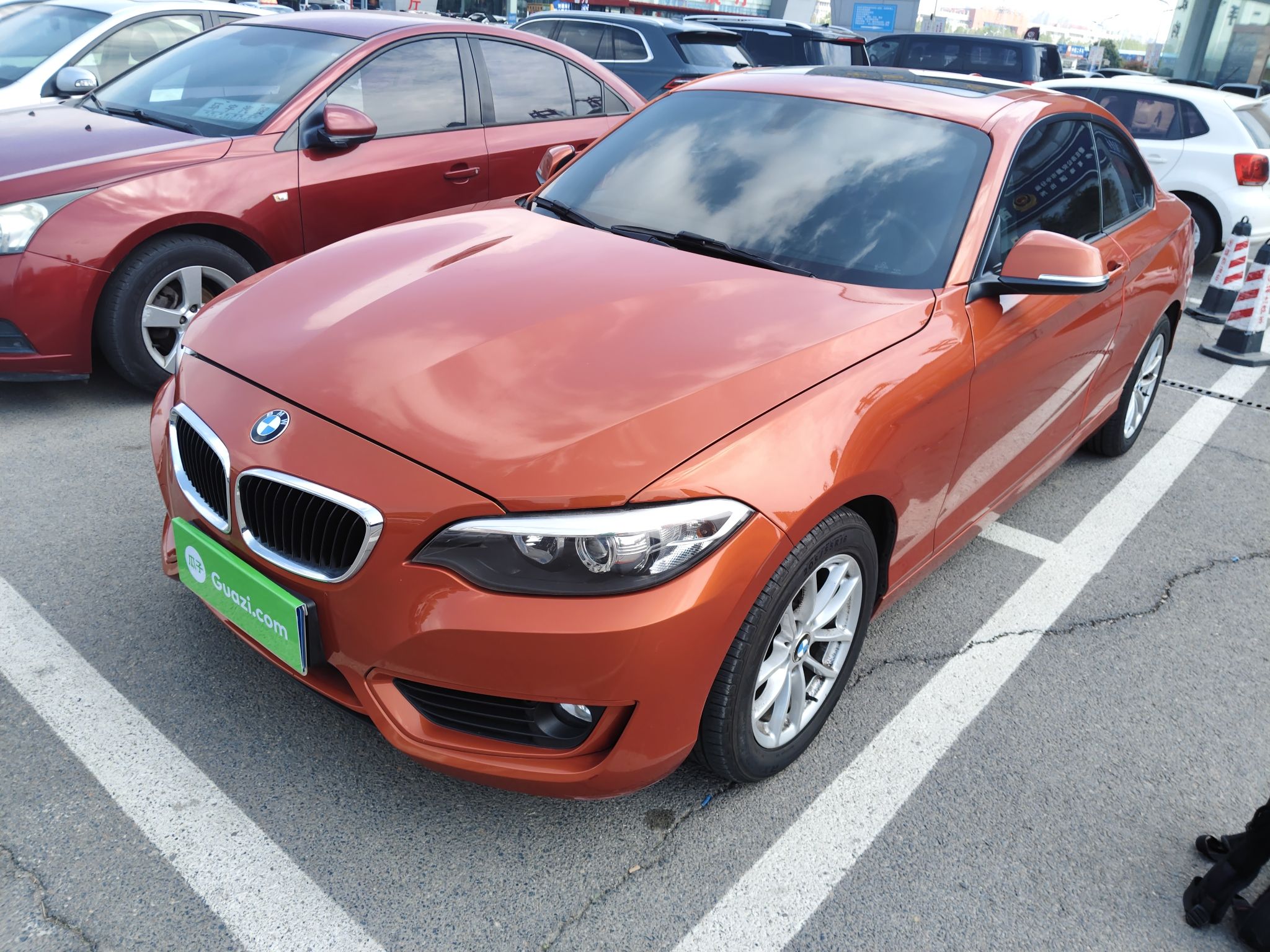 Parte inferior delantera