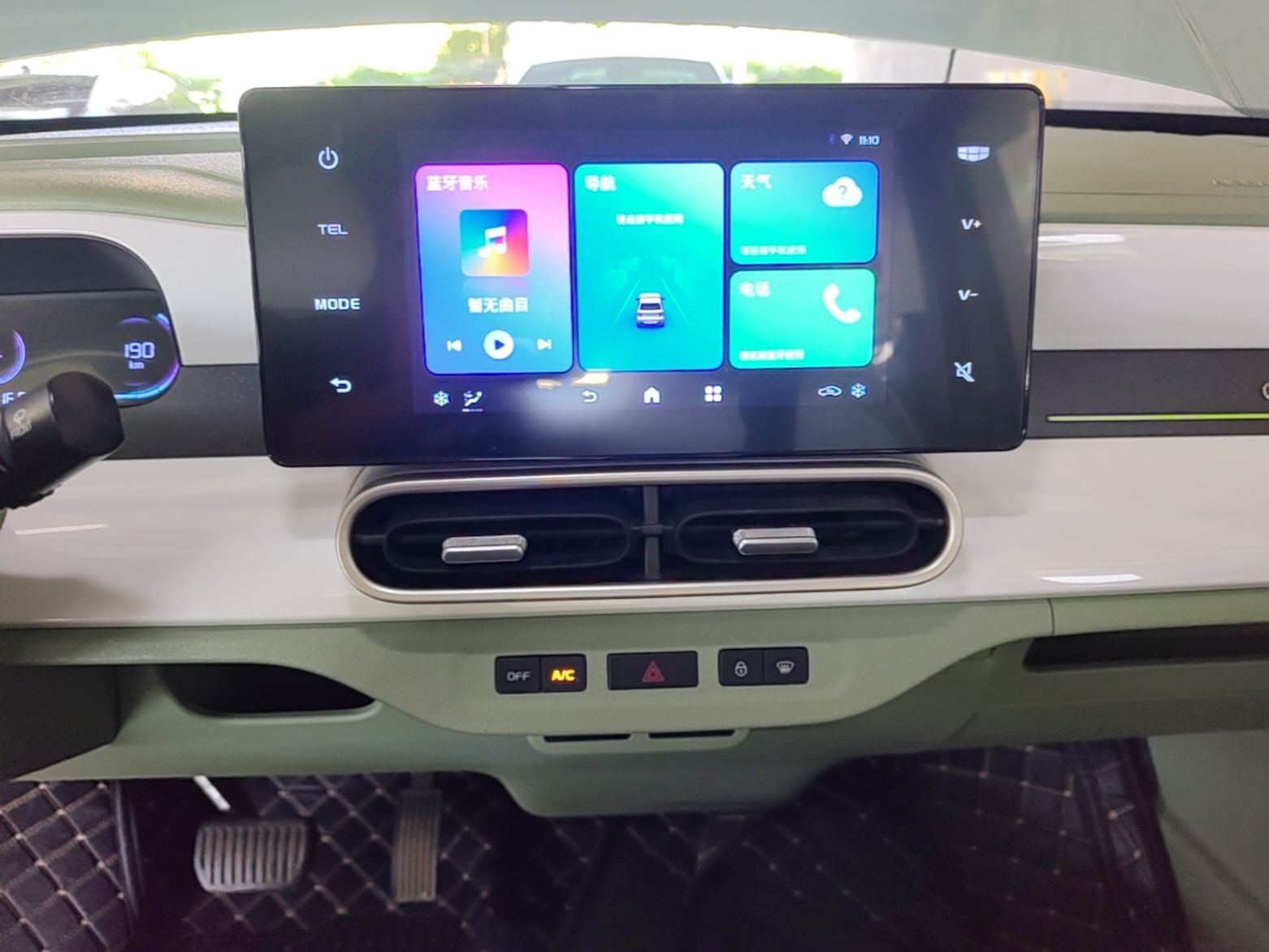 Geely Galaxy Panda 2025 210 km – Yuanqi Bear — снимка 15
