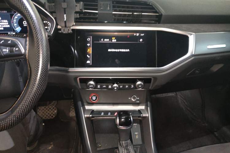 Used Audi Q3 2020 35 TFSI Fashion Dynamic Model
