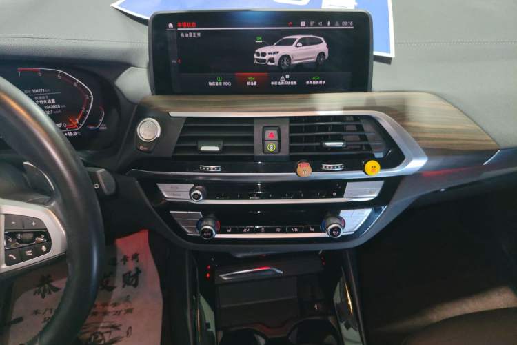 Used BMW X3 2021 Facelift xDrive28i M Sport Package
