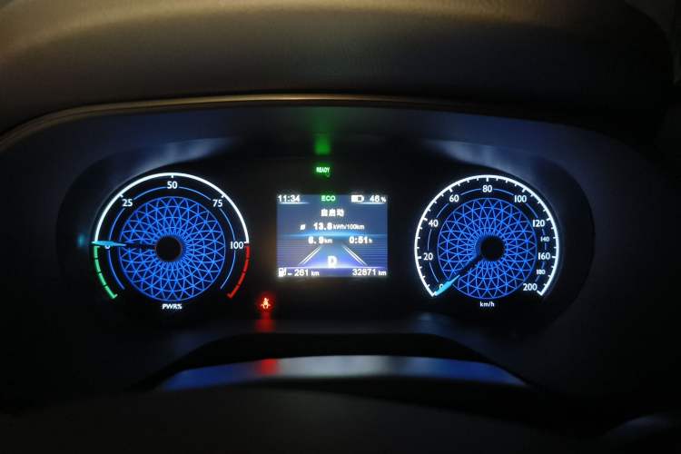 Used Hongqi E-QM5 2023 620km PLUS Instrument Cluster