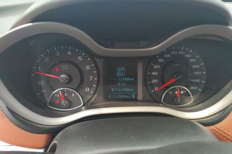 Used Chevrolet Malibu 2017 1.5T Automatic Comfort Edition
