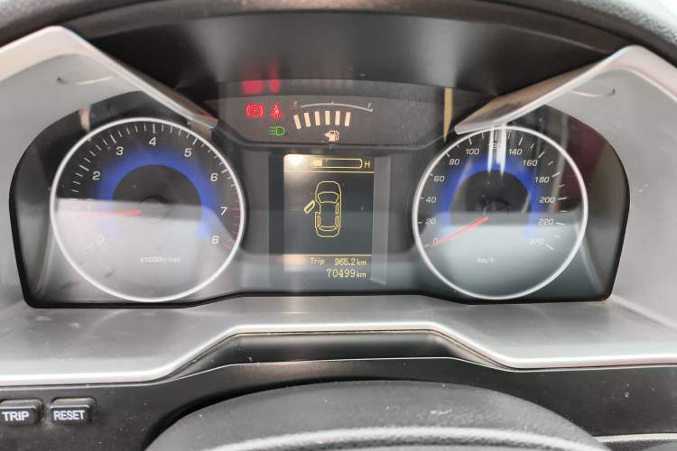 Used Geely Auto Emgrand 2014 Sedan 1.5L Manual Elite Model