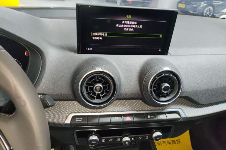 Used Audi Q2L e-tron 2019 Q2L e-tron Pure Electric Smart Enjoyment Model Audio And AC Panel