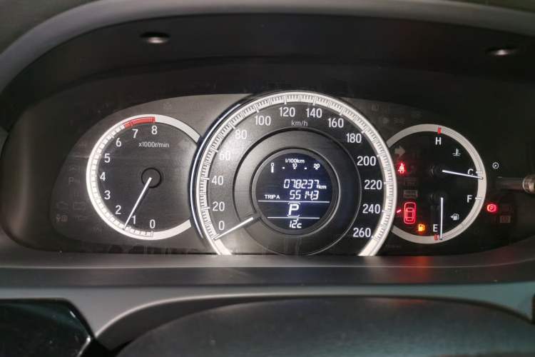 Used Honda Accord 2016 2.0L Comfort Edition
