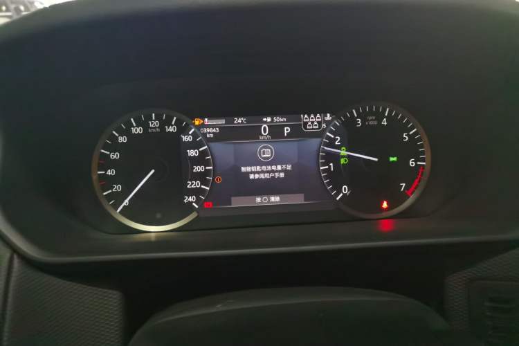 Used Land Rover Discovery 2023 Revised Version 360 PS R-Dynamic S