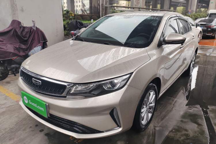 Used Geely Auto Emgrand GL 2020 1.4T CVT Luxury Model