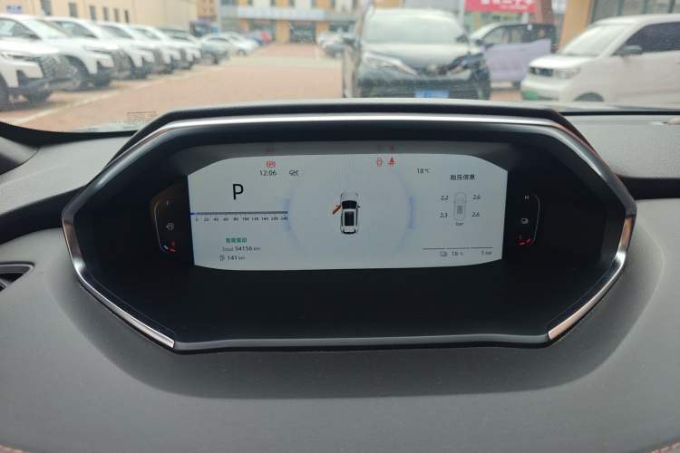 Used CHANGAN NEVO Q05 2023 125 Max Instrument Cluster