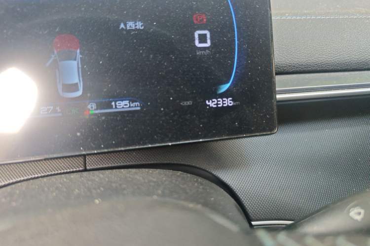 Used BYD Destroyer 05 2023 Champion Edition DM-i 55KM Luxury Model
