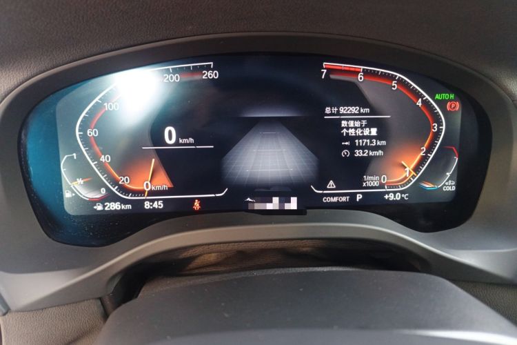 Used BMW X3 2020 xDrive25i M Sport Package
