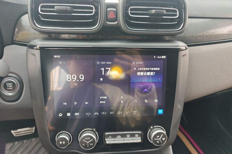 Used Lynk & Co 03 2021 2.0TD Automatic Jing Plus