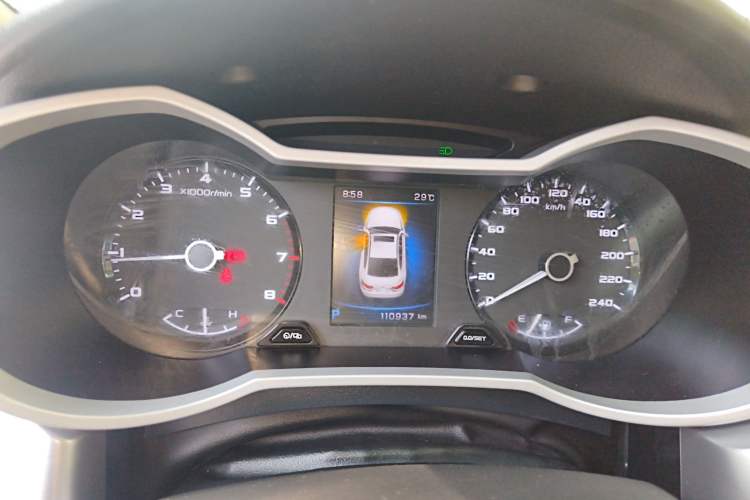 Used Geely Auto Emgrand GL 2019 1.4T CVT Elite Smart Edition