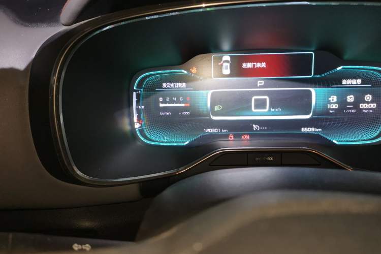 Used Citroen C5 AIRCROSS 2017 350THP Fashion Edition